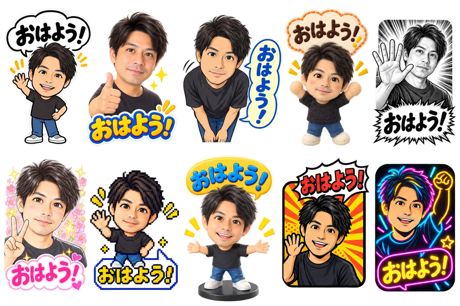 大人の写真から作った10画風