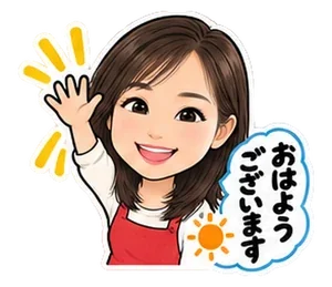 お知らせの画像