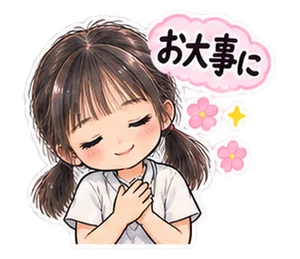 看護師の見本