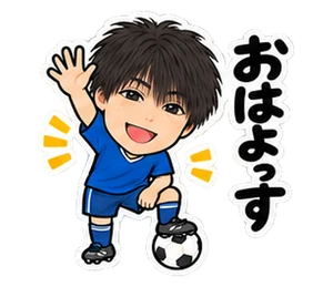 サッカー・フットサル・あいさつのスタンプ(コータ)