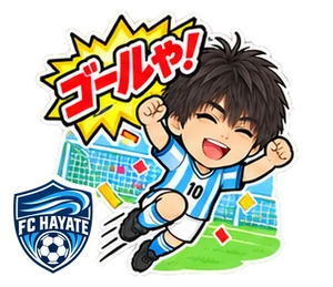 サッカー・フットサルのスタンプ(FCハヤテのコータ)