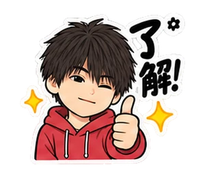学生のスタンプ