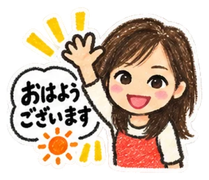 主婦・主夫・あいさつのスタンプ(まま)