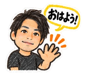クレヨン画のスタンプの例