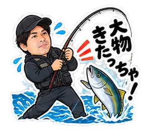 釣りのスタンプ(たなか)