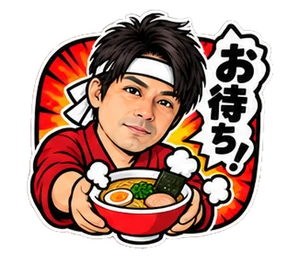 ラーメン屋のスタンプ(たなか)