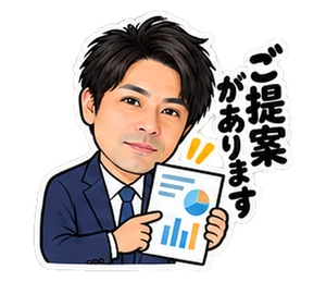 営業(スーツ)のスタンプ