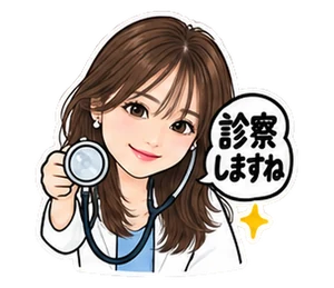 医師のスタンプ