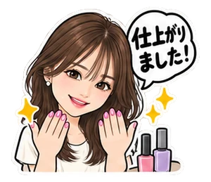 ネイル・エステのスタンプ(ゆうこ)
