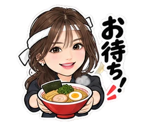 ラーメン屋のスタンプ(ゆうこ)