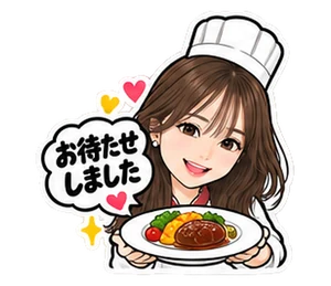 レストラン(シェフ)のスタンプ(ゆうこ)