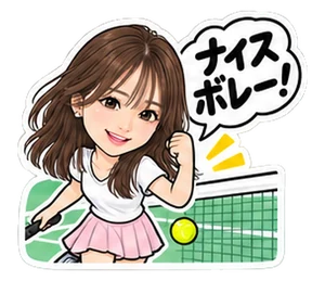 テニスのスタンプ