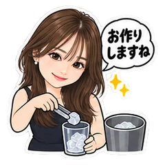 ラウンジの見本