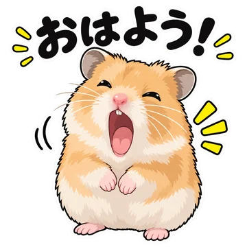 手描きアニメのスタンプの例